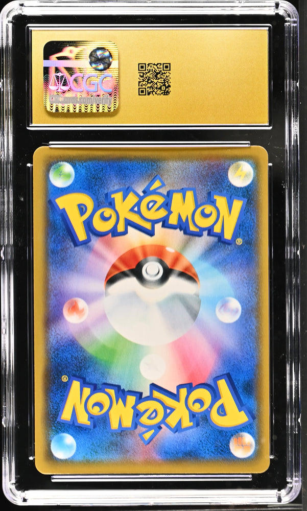 Pokemon Silvally GX Dream League 041/049 CGC Pristine 10 🔥POP 124🔥