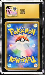 Pokemon Silvally GX Dream League 041/049 CGC Pristine 10 🔥POP 124🔥