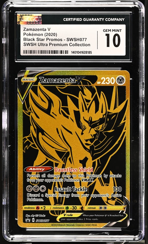 CGC 10 - 2020 PROMO Zamazenta V SWSH077 FULL ART HOLO Pokemon Card