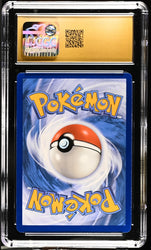 CGC 10 PRISTINE - 2024 Trick or Trade Pikachu 018/091 COSMOS PIKACHU HALLOWEEN STAMPED