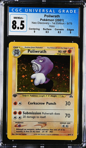 Pokemon 1st Edition Neo Discovery Poliwrath Holo Swirl 9/75 - CGC 8.5 NM-MT+ w/ Sub-Grades