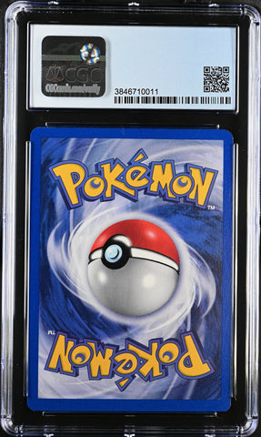 pokemon wonder card Amazon.com: - Energy (144/160) 2009 Pokemon Japanese Promo Japan