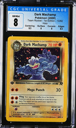 Pokemon 1st Edition Team Rocket Dark Machamp Swirl Holo 10/82 - CGC 8 NM w/ Sub-Grades
