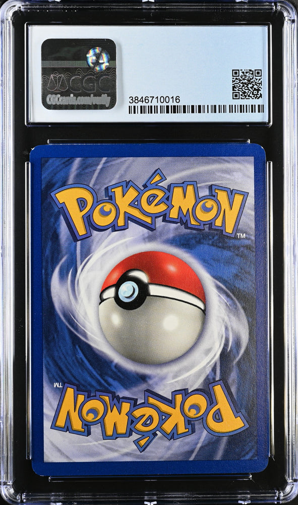 Pokemon 1st Edition Jungle Nidoqueen Holo 7/64 - CGC 8 NM/MT w/ Sub-Grades