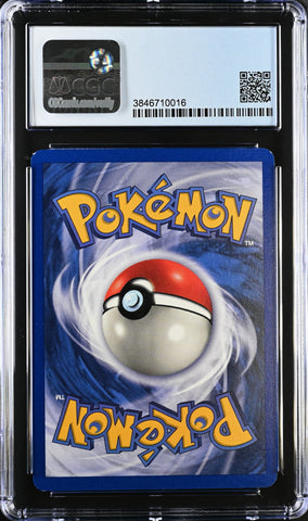 Pokemon 1st Edition Jungle Nidoqueen Holo 7/64 - CGC 8 NM/MT w/ Sub-Grades