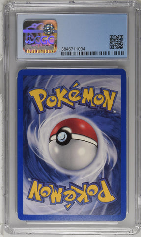 Erika's Dragonair 1st Ed. Holo 🔥POP 44🔥 Gym Heroes 4/132 CGC 8 w/Sub-Grades