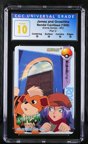 Pokemon James & Growlithe 1998 Bandai Carddass #53 CGC Perfect 10 🔥POP 1🔥