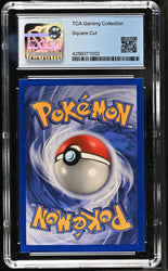 Pokemon Gyarados Holo Rare Square Cut Error Base Set 6/102