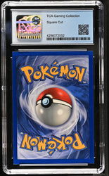 Pokemon Ninetales Holo Rare Square Cut Error Base Set 12/102 CGC Mint 9