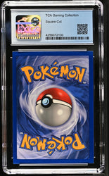 Pokemon Ninetales Holo Rare Square Cut Error Base Set 12/102 CGC Mint 9