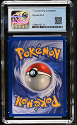 Pokemon Ninetales Holo Rare Square Cut Error Base Set 12/102 CGC Mint 9