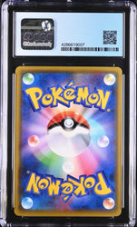 Pokemon Red's Challenge Super Rare Double Blaze 107/095 CGC Perfect 10 🔥POP 4🔥