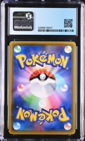 Pokemon Red's Challenge Super Rare Double Blaze 107/095 CGC Perfect 10 🔥POP 4🔥