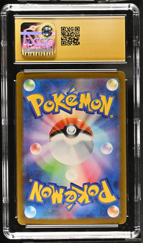Pokemon Umbreon YU NAGABA X Pokemon Center 067/SV-P CGC Pristine 10