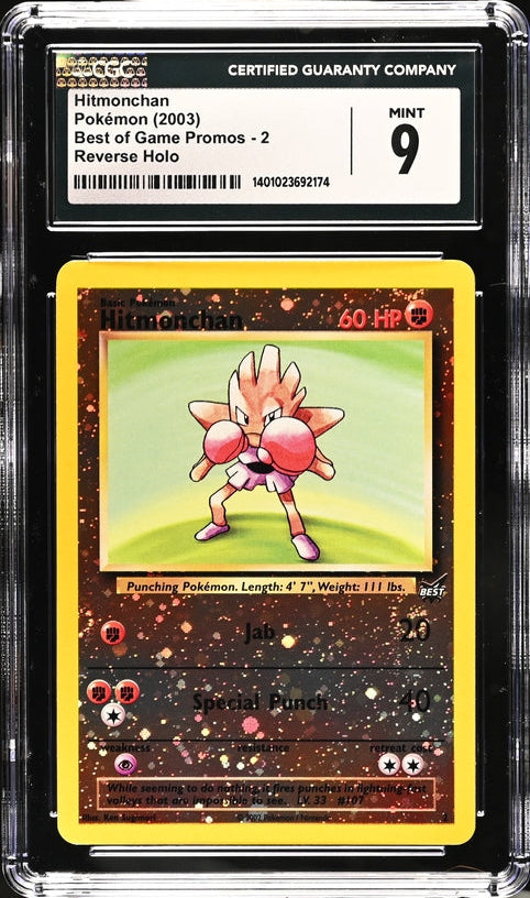 PSA 9 - 2003 Best of Game PROMO Hitmonchan # 2 COSMOS HOLO