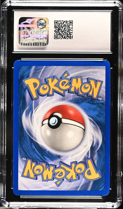 PSA 9 - 2003 Best of Game PROMO Hitmonchan # 2 COSMOS HOLO