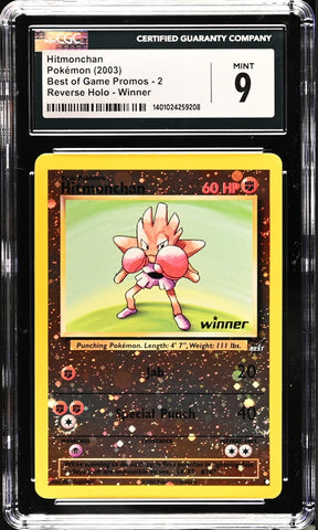 PSA 9 - 2003 Best of Game WINNER PROMO Hitmonchan # 2 COSMOS HOLO