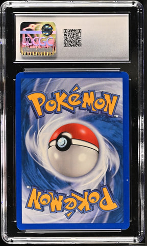 CGC 10 - 2003 Pokemon Nintendo Black Star PROMO Torchic 017 TARGET SNACK BAR EXCLUSIVE