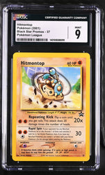 Pokemon Hitmontop Pokemon League Promo 2001 WOTC Promo 37 CGC Mint 9