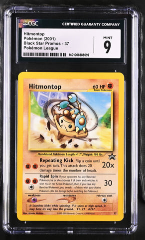 Pokemon Hitmontop Pokemon League Promo 2001 WOTC Promo 37 CGC Mint 9