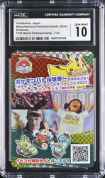 CGC 10 - 2023 Yokohama Japan WORLD CHAMPIONSHIP HOLO Deck Insert Pokemon Card