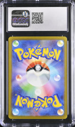 CGC 10 GEM MINT - 2023 Yokohama Pikachu ex 001/030 WORLD CHAMPIONSHIP PROMO