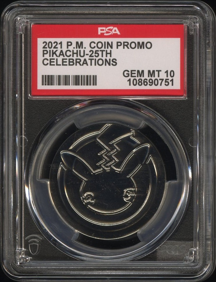 2021 Pokemon Pikachu Promo Coin 25th Celebrations 🔥POP 16🔥PSA 10
