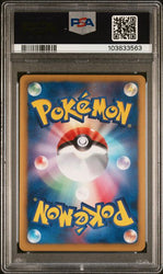 Pokemon Unlimited B&W Megalo Cannon Jirachi EX 051/076 - PSA 10 GEM MINT