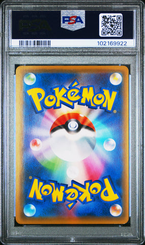 Pokemon Mario Pikachu 2016 XY Promo 293 PSA 9