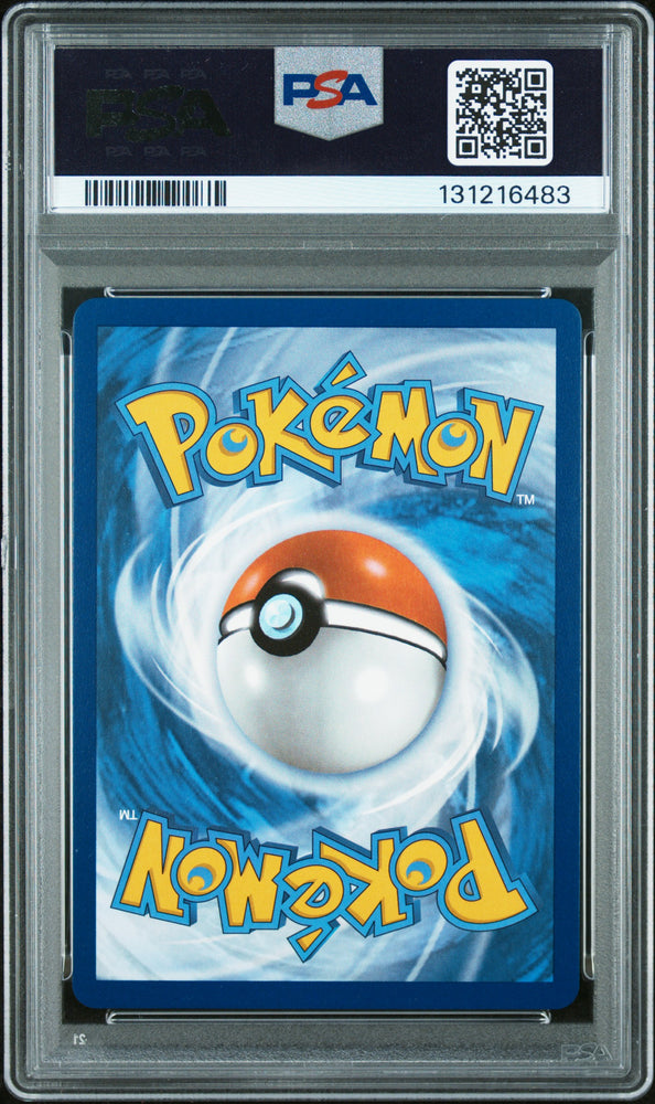 Pokemon Reshiram ex White Flare Rare 173/086 PSA 9