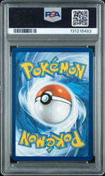 Pokemon Reshiram ex White Flare Rare 173/086 PSA 9