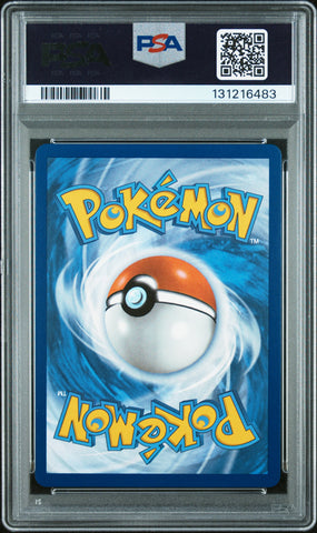 Pokemon Reshiram ex White Flare Rare 173/086 PSA 9