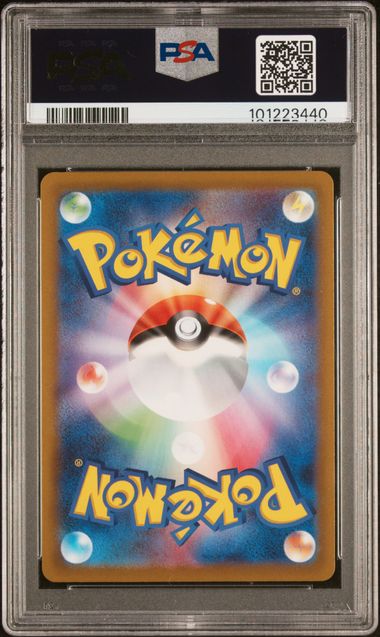 PSA 9 - 2023 Japanese Scarlet & Violet Promo Cyclizar ex 009/SV-P Pokemon Card