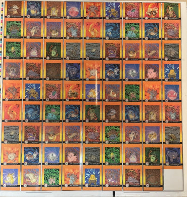 Pokemon Action Flipz Series One Premier Edition Uncut Sheet - Vintage 1999