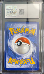 CGC 10 - 2024 Trick or Trade Flutter Mane 078/162 COSMOS PIKACHU HALLOWEEN STAMPED