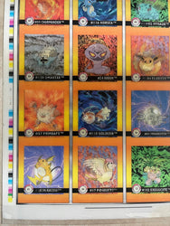 Pokemon Action Flipz Series One Premier Edition Uncut Sheet - Entire Set 1-40 - Vintage 1999 - 1 of 2