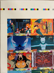 Topps 1999 Pokémon The First Movie Uncut Sheet - 2 of 2