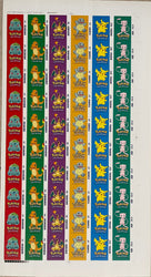 1999 Pokemon MW Nintendo Labels Uncut Sheet