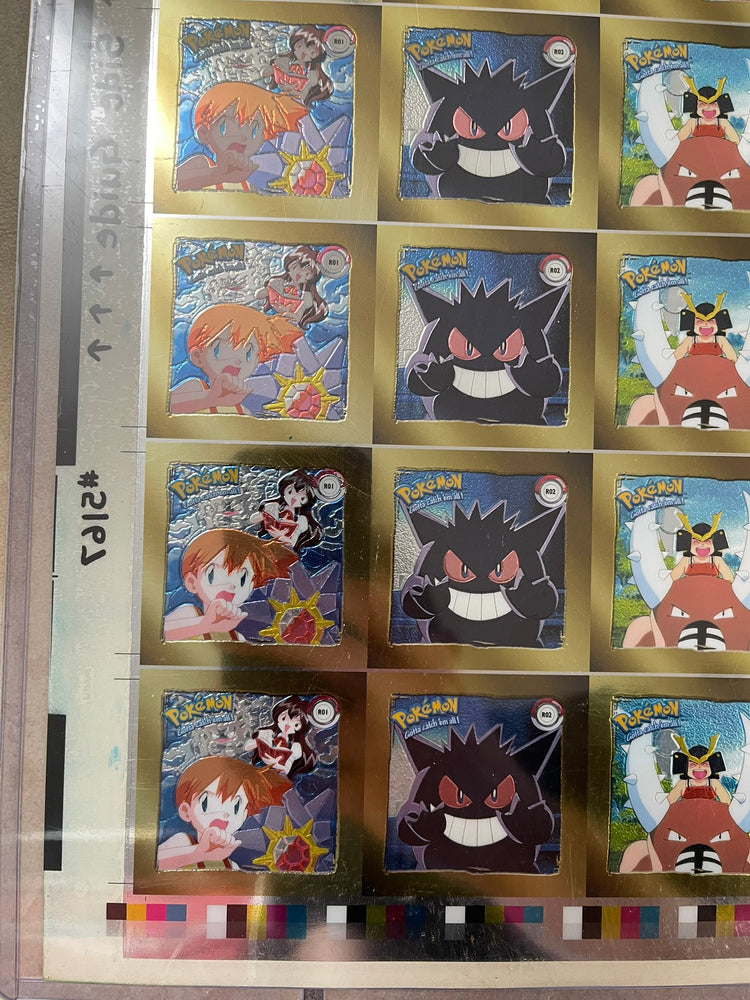 1999 Pokémon Artbox GOLD Uncut Sheet