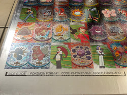 Topps 2000 Pokémon TV Series 2 Silver Foil 50/50 Complete Set Uncut Sheet