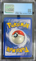 Pokemon 1st Edition Jungle Vaporeon Holo 12/64 - CGC 7.5 NM+ w/ Sub-Grades
