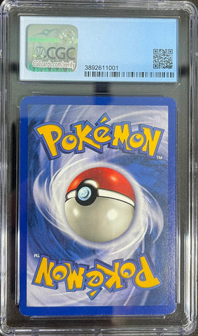 Pokemon 1st Edition Jungle Vaporeon Holo 12/64 - CGC 7.5 NM+ w/ Sub-Grades