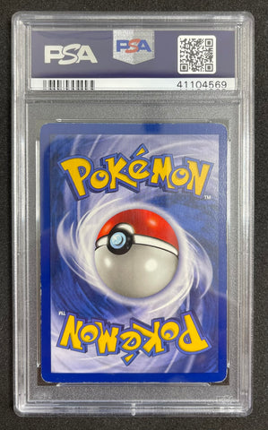 Pokemon Ninetales Shadowless 1st Edition Holo 1999 Base Set 12/102 PSA 6 Pokemon Card