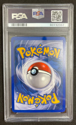Pokemon Lanette's Net Search Reverse Holo 2005 EX Emerald 77/106 PSA Mint 9 Pokemon Card