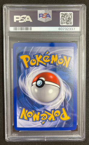 Pokemon Lanette's Net Search Reverse Holo 2005 EX Emerald 77/106 PSA Mint 9 Pokemon Card