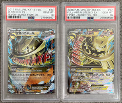 Pokemon Mega Steelix EX 1st Edition Collection 2016 XY Fever Burst Fighter PSA Gem Mint 10 Pokemon Card