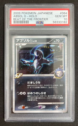 Pokemon Absol G LV.59 Holo 🔥POP 21🔥 2009 Beat of the Frontier 064/100 PSA Gem Mint 10