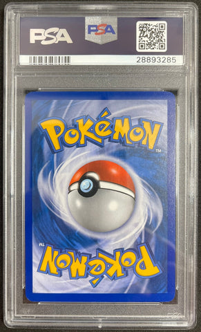 Pokemon Swampert ex SWIRL 🔥POP 74🔥 2006 EX Crystal Guardians 98/100 PSA 10