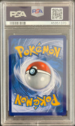 Pokemon Charmander Toys R Us Exclusive Promo 2016 XY Evolutions 9/108 PSA 9