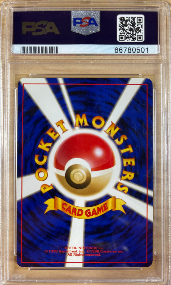 Pokemon Espeon Holo Neo 2 196 PSA 7